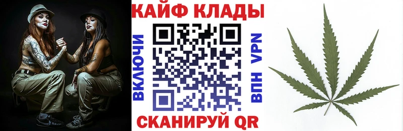 Купить Галлюциногенные грибы  МАРИХУАНА  Мефедрон  Бутират  COCAIN  СК  Амфетамин  ГАШ  Усть-Кут