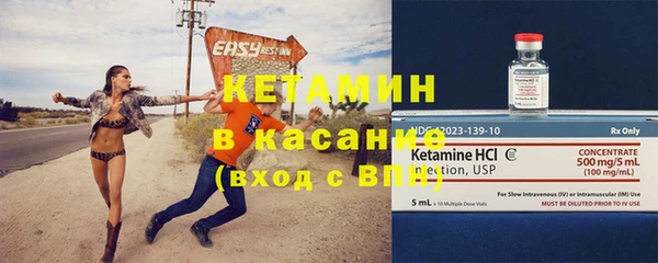 гашик Киренск