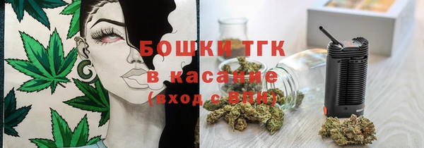 гашик Киренск
