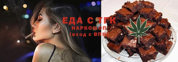 гашик Киренск