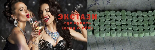 прущие крисы Кинешма