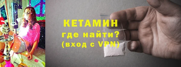 гашик Киренск