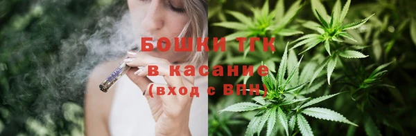 Альфа ПВП Киреевск