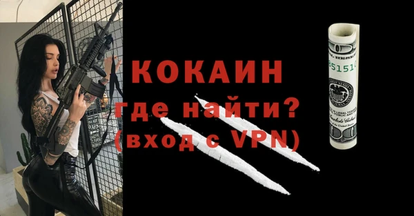 Альфа ПВП Киреевск