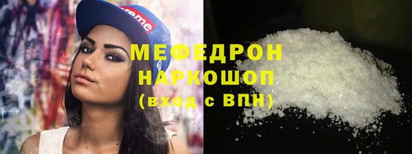 гашик Киренск