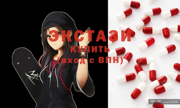 гашик Киренск