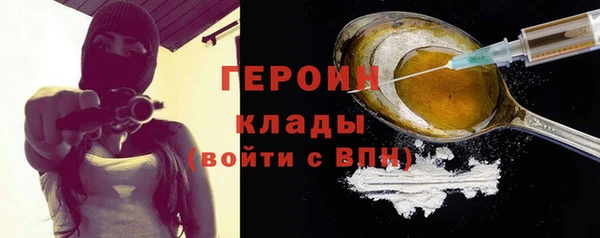 прущие крисы Кинешма
