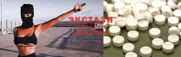Альфа ПВП Киреевск