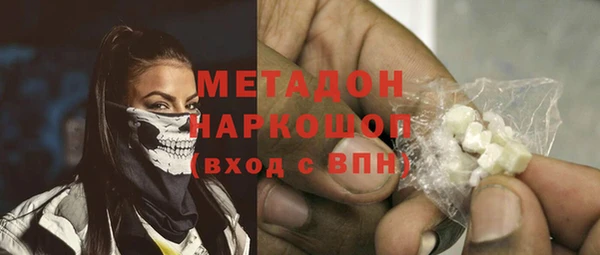 Альфа ПВП Киреевск