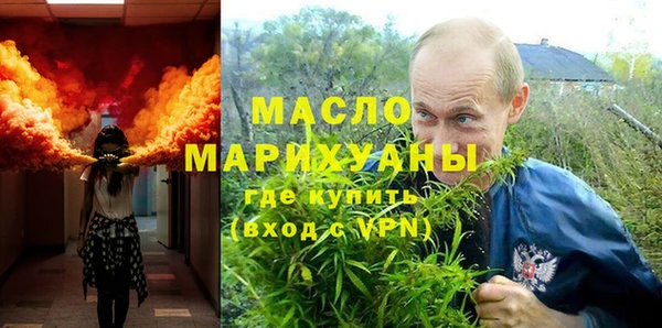 гашик Киренск