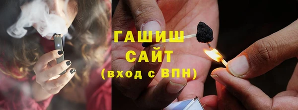 Альфа ПВП Киреевск