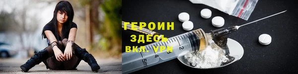 Альфа ПВП Киреевск