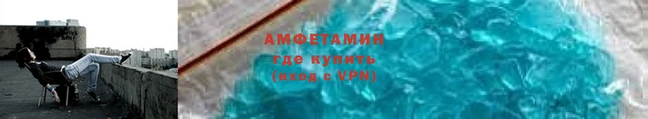 Альфа ПВП Киреевск