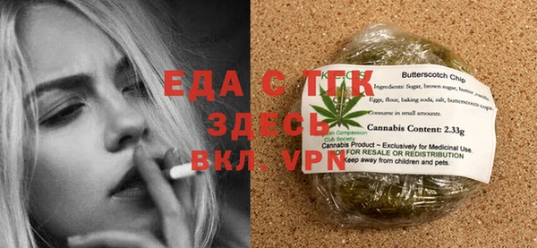 гашик Киренск