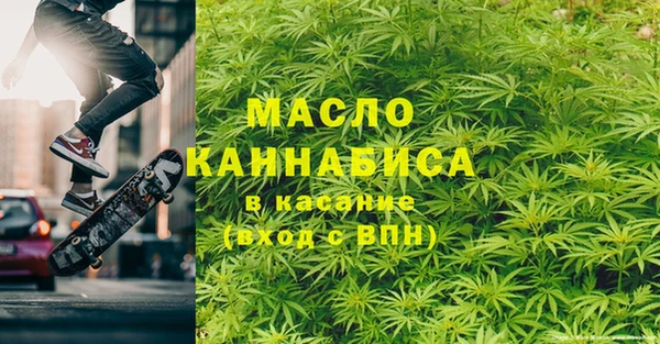 гашик Киренск