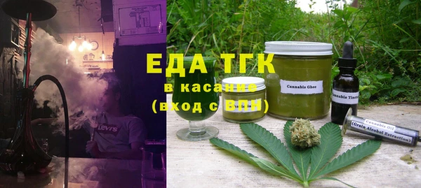 Альфа ПВП Киреевск