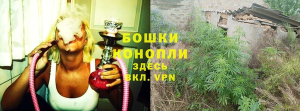 гашик Киренск