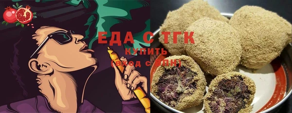 гашик Киренск