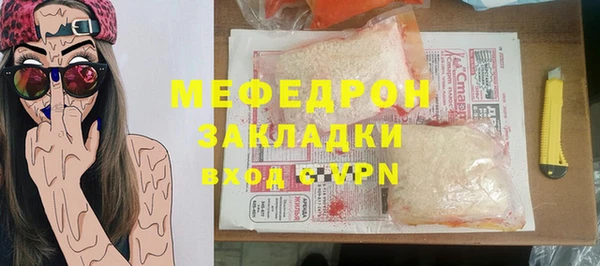 Альфа ПВП Киреевск