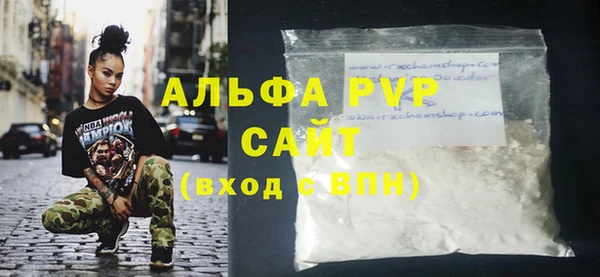 гашик Киренск