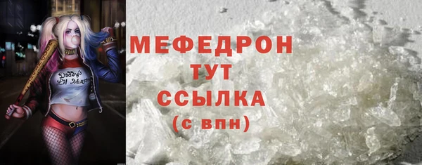 Альфа ПВП Киреевск