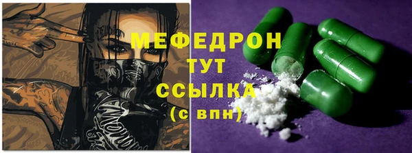 гашик Киренск