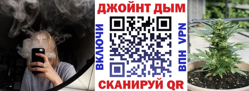 Канабис VHQ  Купить  Усть-Кут 